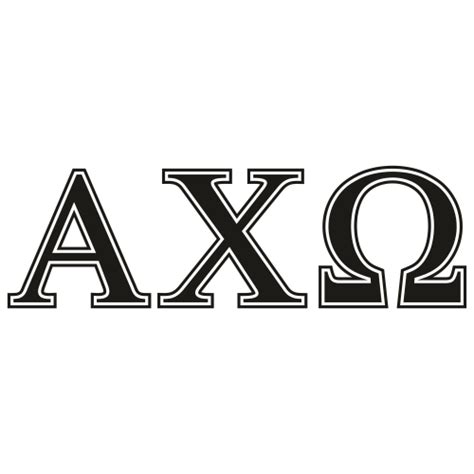 alpha chi omega pdf.